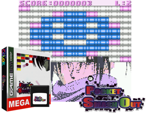 Pocket Smash Out (Europe) (Unl) Cover