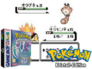 Pokemon - Kristall-Edition (Germany) Cover