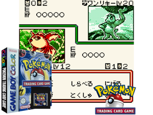 Game Thumbnail - Pokemon Trading Card Game (Europe) (En,Fr,De) (SGB Enhanced) (GB Compatible)