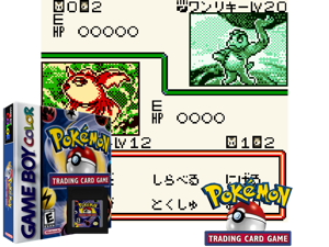 Game Thumbnail - Pokemon Trading Card Game (USA) (SGB Enhanced) (GB Compatible)