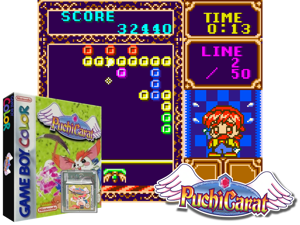 Game Thumbnail - Puchi Carat (Europe) (SGB Enhanced) (GB Compatible)