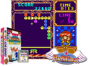 Game Thumbnail - Puchi Carat (Japan) (SGB Enhanced) (GB Compatible)