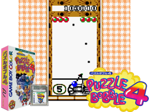 Game Thumbnail - Puzzle Bobble 4 (Japan) (GB Compatible)