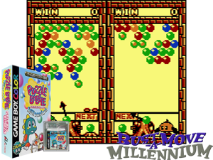 Game Thumbnail - Puzzle Bobble Millennium (Japan)