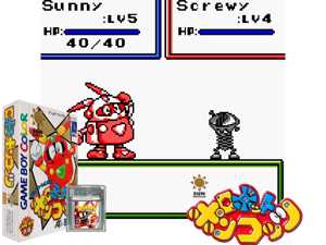 Robot Poncots - Sun Version (Japan) (SGB Enhanced) (GB Compatible) Cover