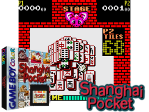 Shanghai Pocket (USA) (SGB Enhanced) (GB Compatible) Cover