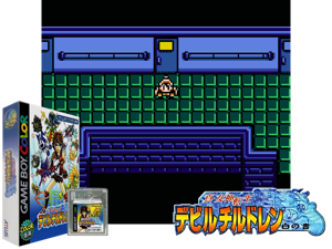 Shin Megami Tensei Devil Children - Shiro no Sho (Japan) Cover