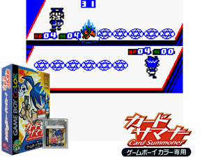 Shin Megami Tensei Trading Card - Card Summoner (Japan) Cover