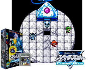 Game Thumbnail - Space-Net - Cosmo Blue (Japan)