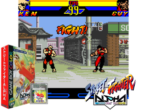 Game Thumbnail - Street Fighter Alpha - Warriors' Dreams (Japan)