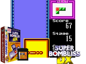Super Bombliss DX (Japan) (En) (SGB Enhanced) (GB Compatible) Cover