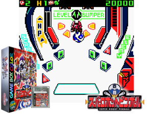 Super Robot Pinball (Japan) Cover