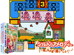 Sylvanian Melodies - Mori no Nakama to Odori Masho! (Japan) (SGB Enhanced) (GB Compatible) Cover