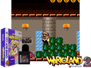 Wario Land 2 (Japan) (SGB Enhanced) (GB Compatible) Cover