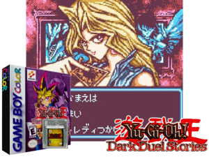 Yu-Gi-Oh! - Dark Duel Stories (Europe) Cover