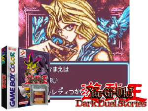 Game Thumbnail - Yu-Gi-Oh! - Das Dunkle Duell (Germany)