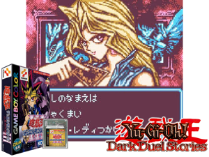 Yu-Gi-Oh! Duel Monsters III - Tri Holy God Advant (Japan) Cover