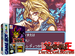 Game Thumbnail - Yu-Gi-Oh! - Duelo en las Tinieblas (Spain)