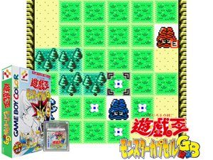 Game Thumbnail - Yu-Gi-Oh! - Monster Capsule GB (Japan) (SGB Enhanced) (GB Compatible)
