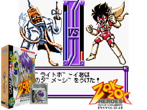 Game Thumbnail - Zok Zok Heroes (Japan)