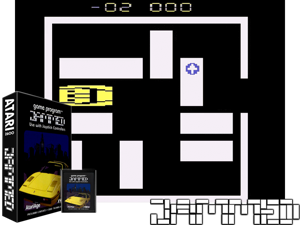 Jammed (V0.1) (Demo) (2001) (TJ) Cover