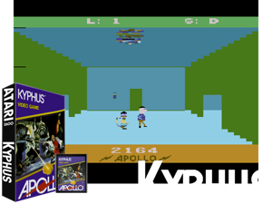 Kyphus (1982) (Apollo) (Prototype) Cover
